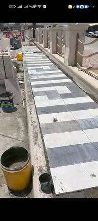 عنوان. بغداد.    الكرخ