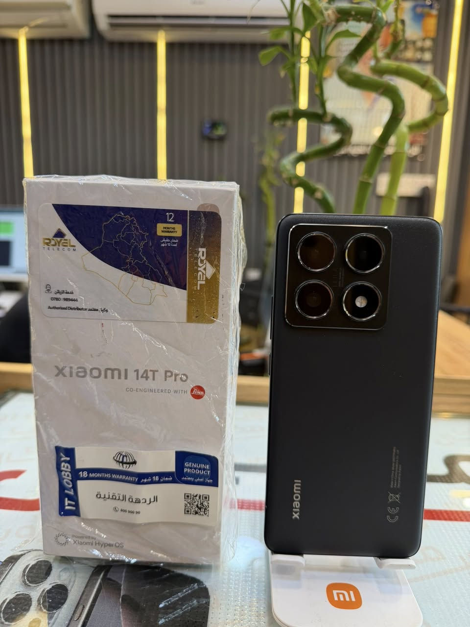 شاومي
بوكو X7 برو ذاكرة 512 نظافة 100‎%‎
شاومي 14 T برو ذاكرة 512 نظافة 100‎%‎
جميع الأجهزة ضمان 
يوجد خدمة توصيل جميع للمحافظات 

رويال للاتصالات
بيع وشراء الاجهزة الجديدة والمستخدمة
جميع الاجهزة الموجودة لدينا ضمان حقيقي 48 ساعة
الديوانية شارع المصورين شارع مصور سومر 
للتواصل الاتصال
 ***********
