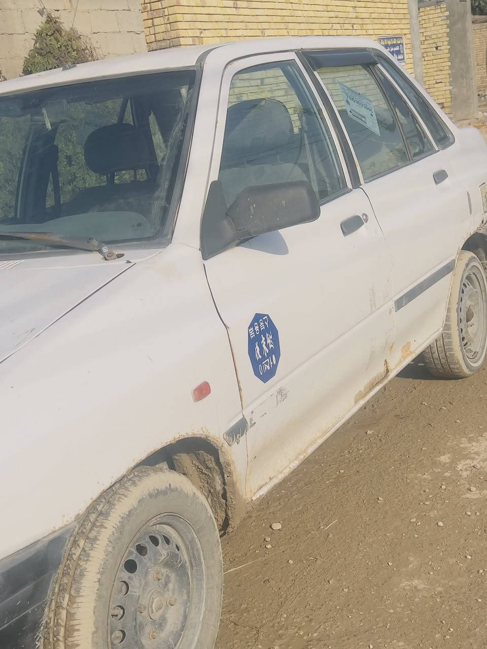 سايبه للبيع موديل 2015  گير ومحرك  مكفول گشر لايوجد اي ضربه ولاتبديل  ولا صبغ برانكيت معمر  سنويه ساقطه  السعر ٢٨ ورقه وكاله عامه بأسمي المكان الناصريه زديناويه للأستفسار الاتصال على الرقم ***********
