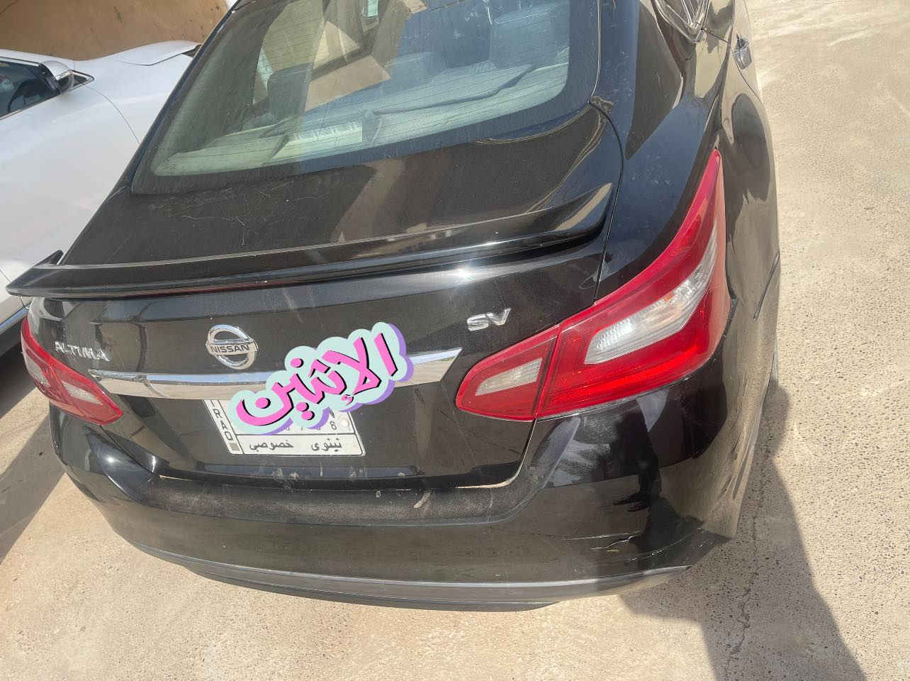 السلام عليكم 
نيسان التيما SV بلاص
موديل ٢٠١٨
رقم نينوى
محرك كير شرط الفحص
الضرر جاملغ امامي عكس السايق + حافة البنيد + بيها صبغ بالجاملغ الامامي الايسر وبيها بعض الملاحظات
السياره تجي شبة فول موصفات شاشة كبيره فتحة هيترات قطعتين تبريد
السيارة تحتاج صدر وصبغ دعامية امامية  من الاخير سعرها ١١٥ مكاني جنوب الموصل
***********
مو شراي لا تتصل
