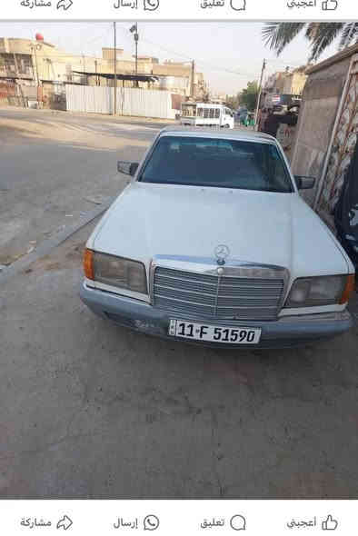 مارسدس 1985 بغداد نكليزي ب اسمي سياره مال تعمير تعبانه عضمتها حلوها داخلها تعبان متروكه ابيع زوج ارقام وكوم حديد دواخل السياره حلوه فقط لغد واحد مصلح والباقي مكفول حوض مكفول وجديد ومابيه خياسات  هواي مكاني بغداد حي الخضراء *********** سعر السياره 28 ورقه مجال جدا قليل حق جيتك بغداد
