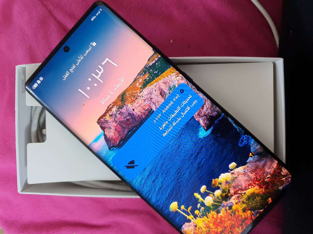 هونر x9a ذاكره 256 مستخدم شي قليل السعر 175 قفل قفل بيع فقط مكاني فلوجه


**إذا كنت صاحب هذا الإعلان وتريد حذفه لأي سبب، رجاءا أرسل رسالة إلى الدعم الفني**