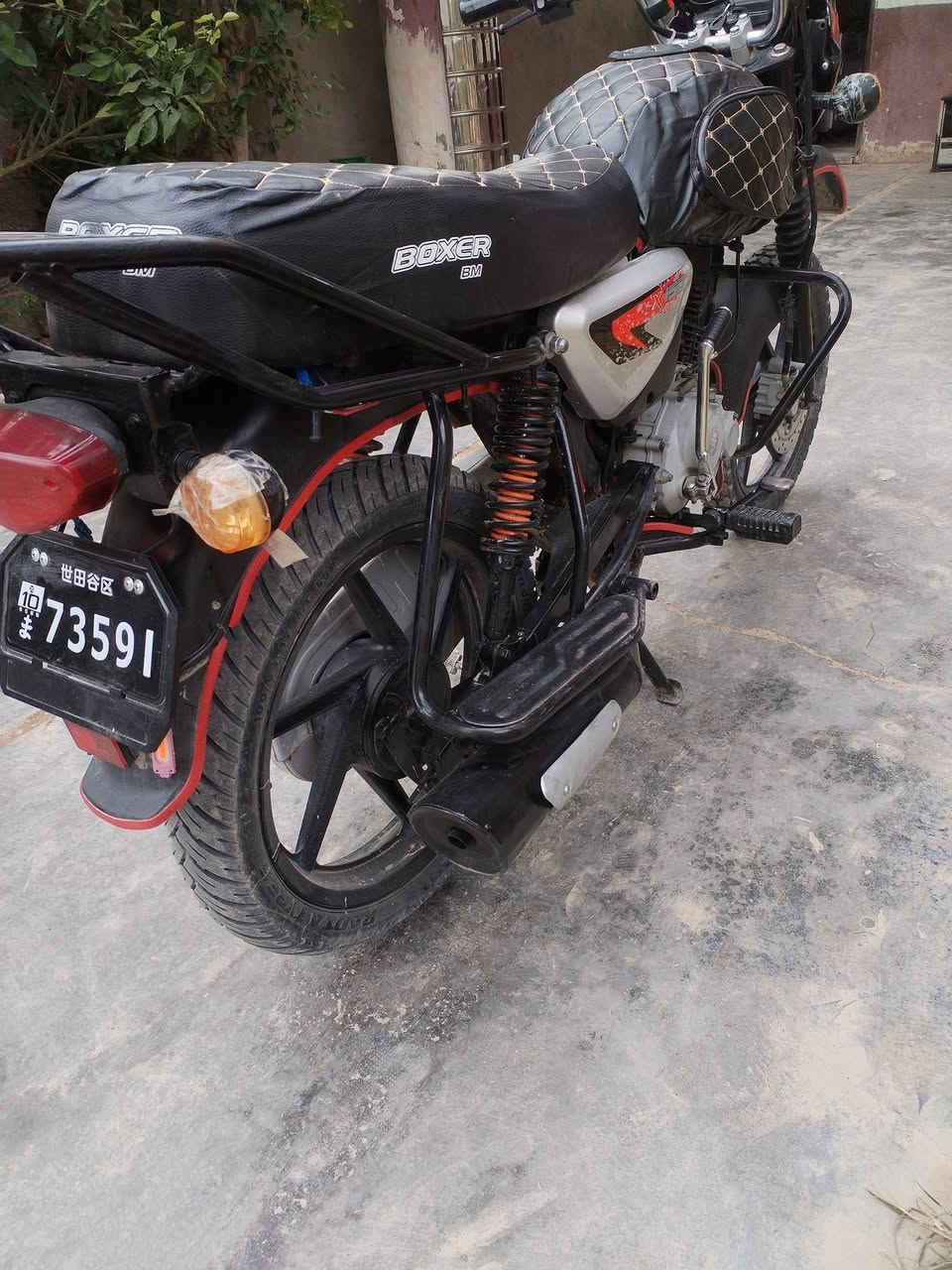 بوكسر جبلي للبيع موديل21 نضيف اوراق كامله ما مرقم بوكسر مرتب عنوان ديالئ قريه الزهيرات سعر1250..... للشراي اتواصل على هاذه الرقم ***********
