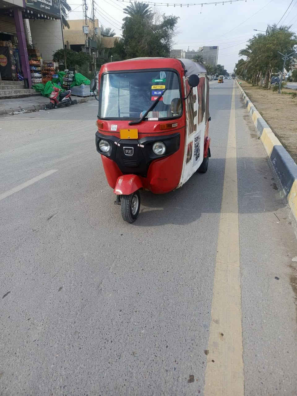 اسلام عليكم البيع تكتك باجاج موديل 2018 شهر 8 المصطفى اوراق 7 كاملات تكتك بلاديه لا تعمير ولا صبغ وكشر يخبل نضافه فول مكينه خير من الله وناعمه بشكل كهربائات كلهه شغالة جاهزه الشارع خير من الله السعر 4 وبيهه مجال مكاني بغداد البنوك هاتف ***********
