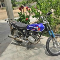 مأطور • كركوك • وبي مجال