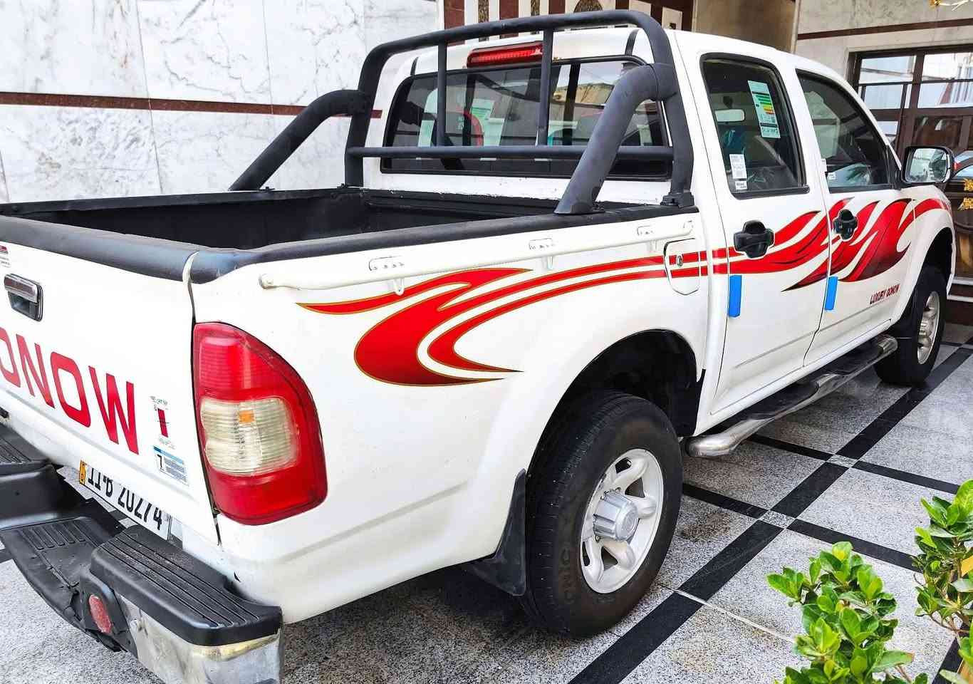 سياره كنو نضيف مكاني بغداد
سعر 67وبيه مجال تصال ع رقم ***********
