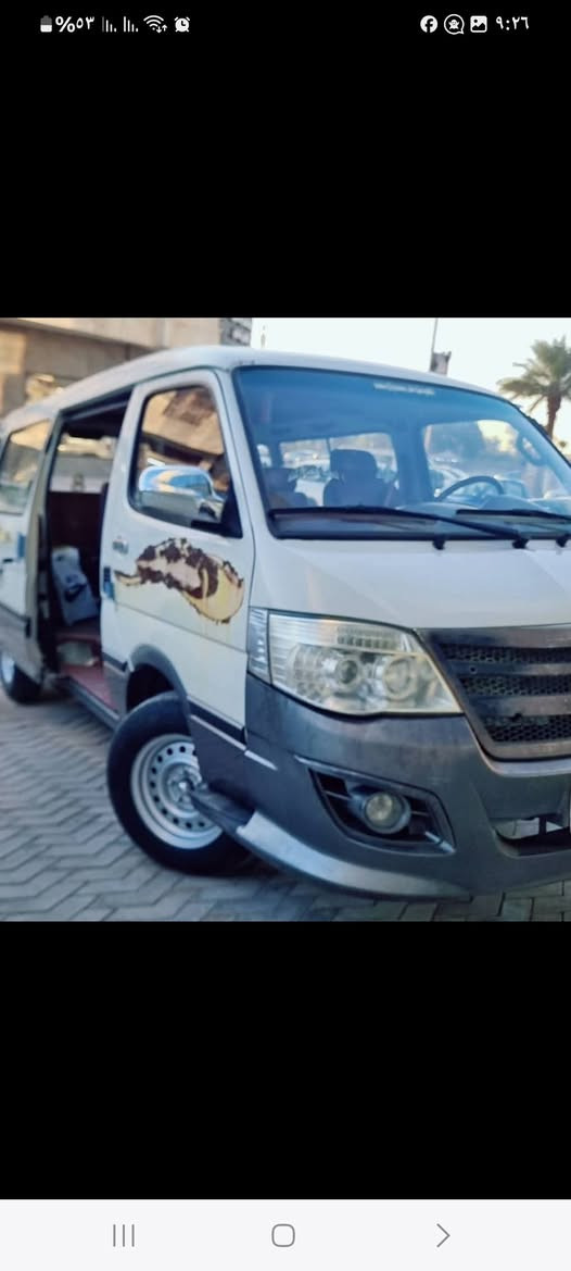 فوتو ألوان زيرو بدون أرقام 2017
كفاله عامه 
كير محرك اكسل حداديه 
تبريد تدفئة تخم تاير تخم ويل 
السعر 60 وبي مجال بسيط حك الجيه 
مكانها بغداد 
***********
***********
