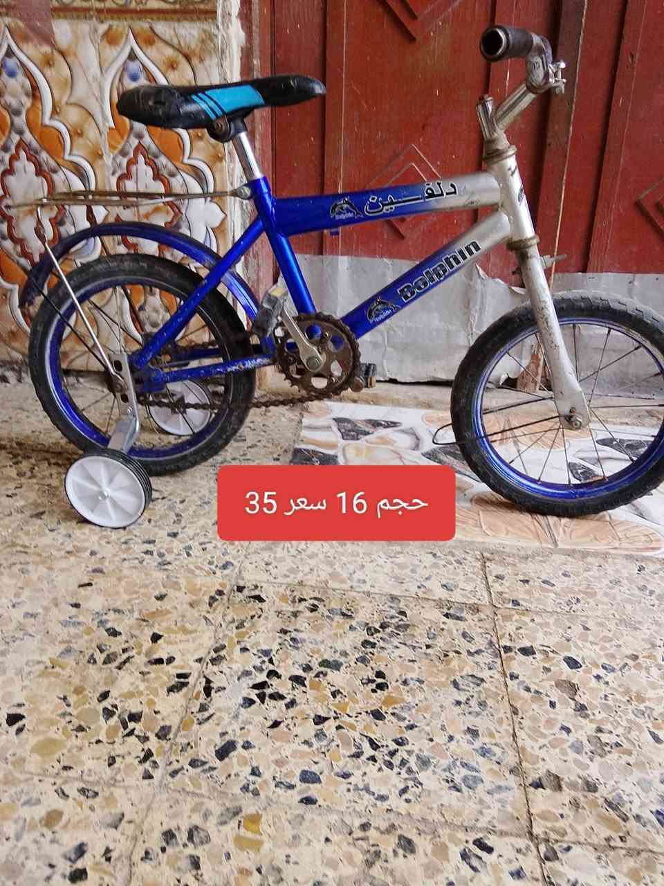 سلام عليكم باسكلات البيع مكاني ناصريه حي اريدو رقم *********** الاسعار داخل الصوره
