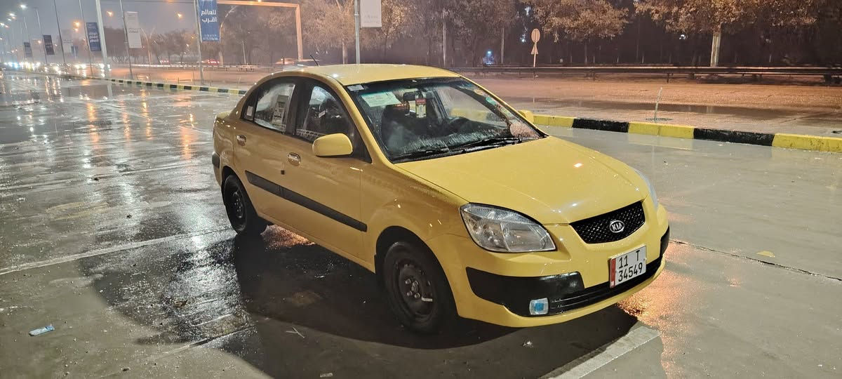 السلام عليكم 
كيا ريو للبيع محرك 16كير ومحرك شرط السنويه الى 2031بسمي شرط التحويل هيئه وغرمه صغر السياره بيها شك مبدل سقف ابيع مبدل بدون معجون بس مال تلقيطاط تكسي السعر 78 السياره احلى من الصور وجاهزه قبل للشارع اتصال الرقم 
***********
***********
