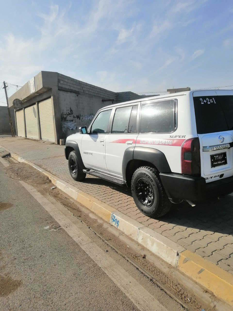 پاتڕۆڵ سەفاری 2008
مەکینە  4800
مزایە دەی بەغداد 
کتابی مزایدەی لەگەڵایە
غاز و بەنزین
بۆیاخی نیە 
ناو قەیسی 
گێڕ تۆماتیک 
گێڕ و مەکین و ئەکسل بەشەرت 
سەعر:130$
مەجالێکی برایانە 
📞:0770 352 1553
موشتەرینیت تەلەفون مەکە 
شوێن کەرکوک.
