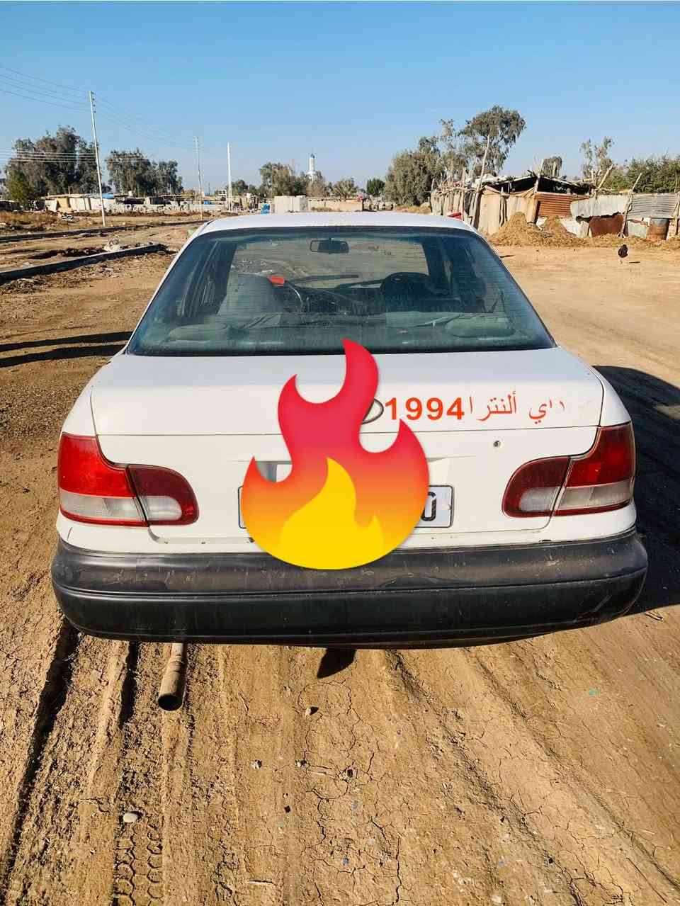 للبيع ***********
