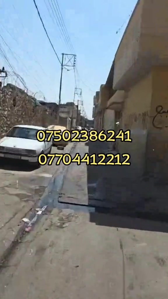 دار للبيع في منطقه سوق النبي المساحه 121 متر الواجهه 13 ونص مكونه دار من اربع غرف نوم السعر 105 مليون مقابل للتفاوض للاستفسار الاتصال على الارقام المدرجه على الفيديو مع تحياتي لكم فوزي للعقار  *********** *********** #متابعه_ولايك_واكسبلور_احبكم #الموصل_دهوك_اربيل_بغداد_كركوك #ف #الشعب_الصيني_ماله_حل😂😂 #موصل_بغداد_كركوك_حله_نجف_بصره 
