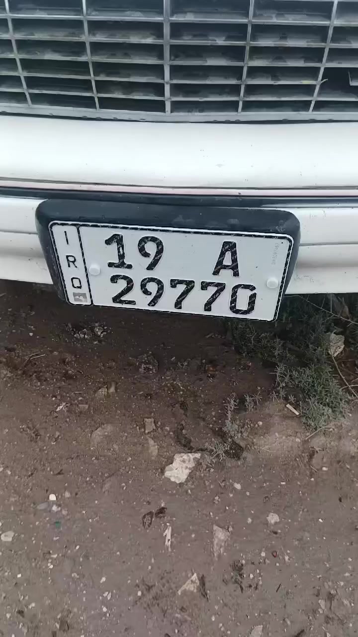 السلام عليكم شباب سياره للبيع دولفيبن موديل 92كهربايات كله شغال تخم تاير جديد رقم انكليزي كربلاء سنويه ال28 خصوصي بسمي السياره خير من الله السعر 27وبيه مجال كير مكينه البلاديه مكاني بابل مامتواجد على الفيس هذا رقمي الاتصال فقط ***********السياره مال واحد مستعجل على البيعه
