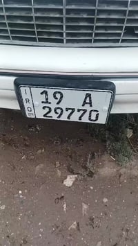 دولفين • ١٩٩٢ • رقم انكليزي