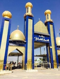 حملة أهل البيت • زيارة العتبات • للعوائل