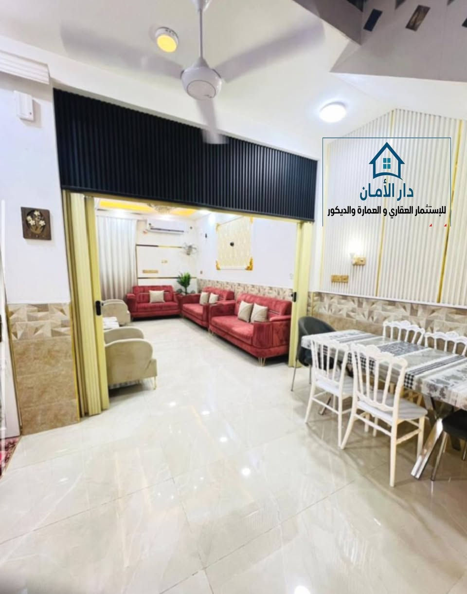 دار 100 متر للرهن بسعر مناسب
حي الجامعة قرب نيشابور
البيت طابقين الطابق الاول 
غرفه صاله استقبال مطبخ 
مجموعه صحيات 
الطابق الثاني غرفتين 
+ غرفه ساندويج 
سعر الرهن 60 مليون قابل للتفاوض (مع ايجار رمزي شهري قدره 10 الاف) 
#شرط تكون العائلة زغيرة ومرتبة يحافظون على الامانة

مستعدين لنشر كافة عروضكم على صفحتنا 
لمعرفة باقي التفاصيل يرجى زيارة المكتب 
او الاتصال بالارقام التالية واتساب حصرا
واتس اب ***********
 اتصال *********** 
عنوان المكتب #حي_الغري_شارع_مجمع_العين 
مقابل #حسينية_الإمام_علي_ع 
#عقارات_النجف_مكتب_دار_الأمان_للعقار .
