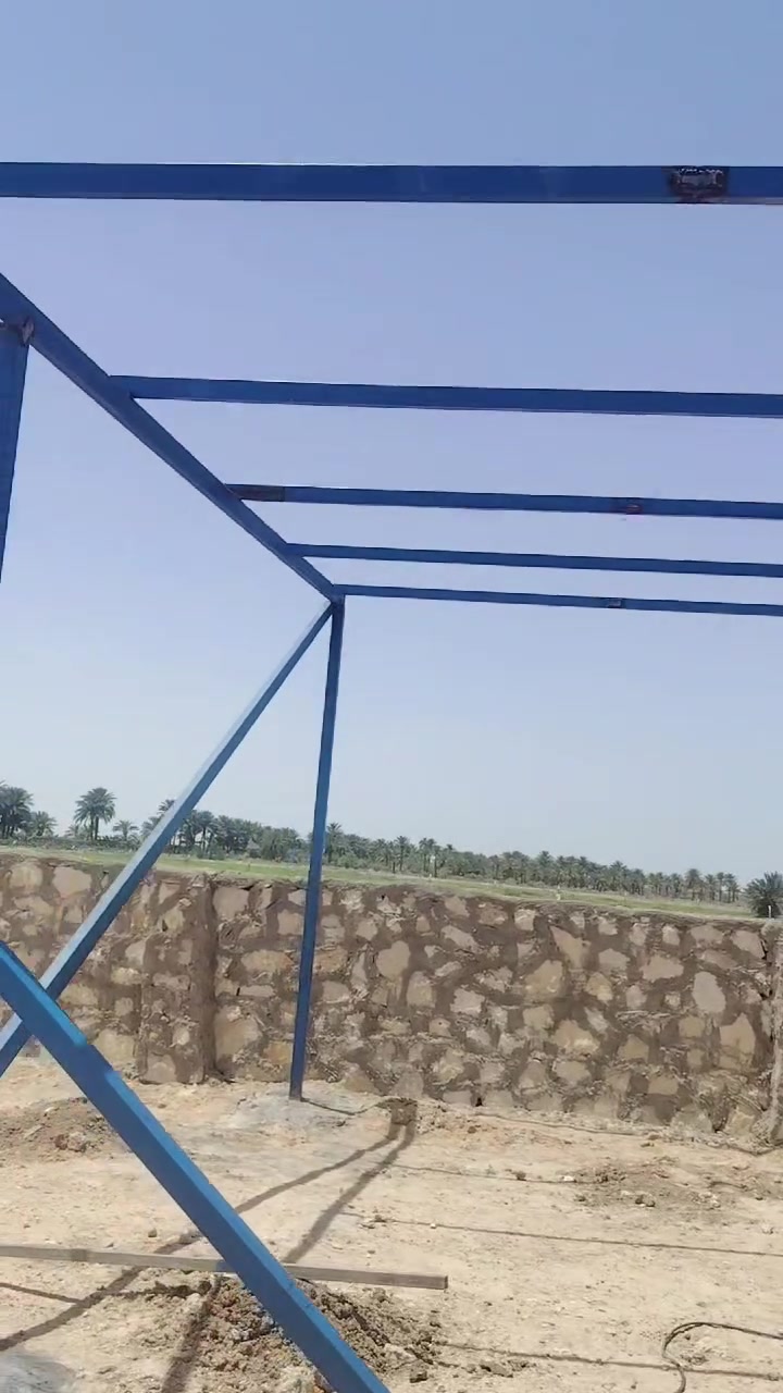 ابو حسين الاستفسار رقم ***********
