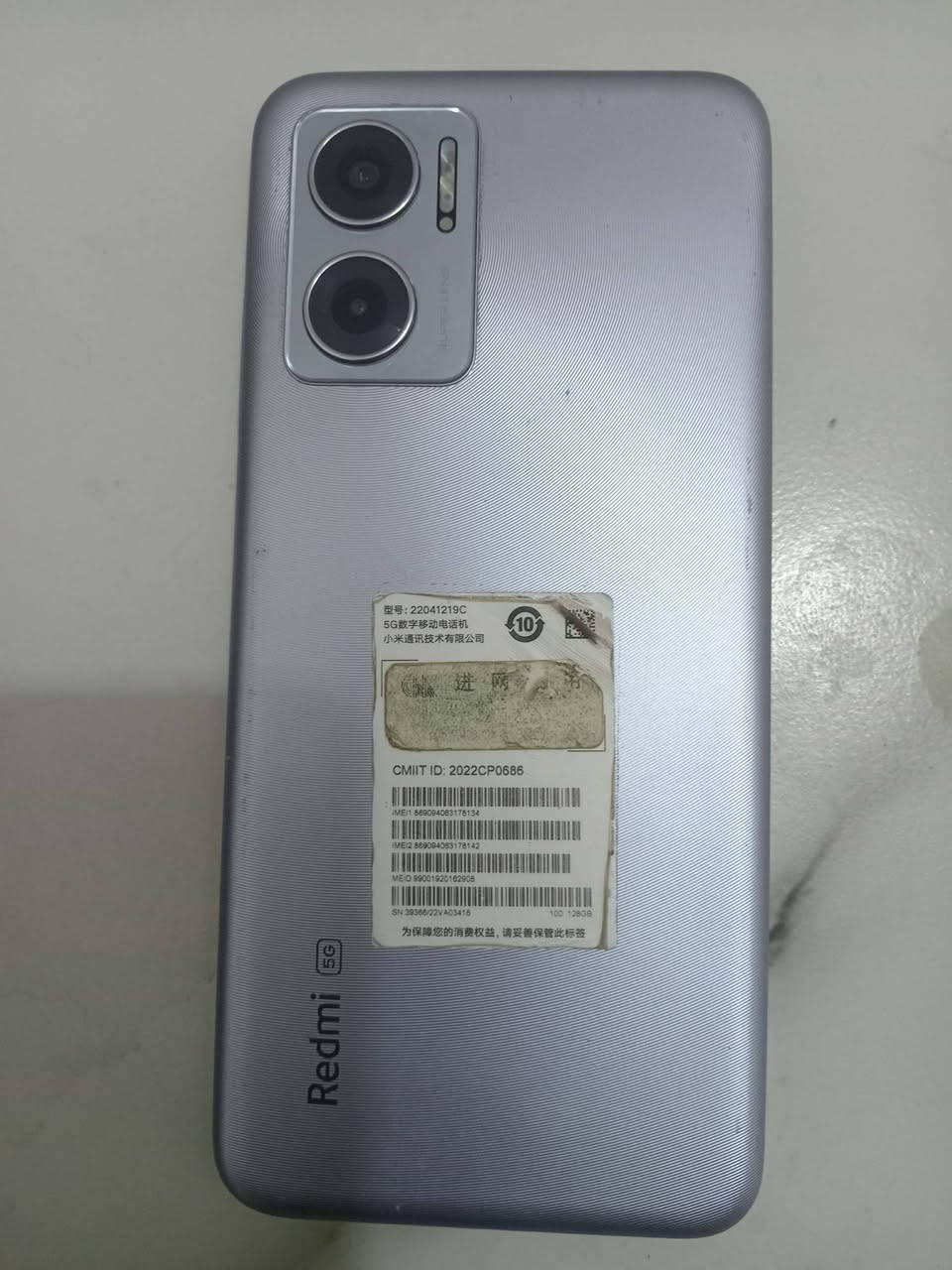 السلام عليكم جهاز Redmi Note 11E ذاكرة 128 مبدل شاشه وسماعه تخن السعر 90 وبي مجال التواصل خاص


**إذا كنت صاحب هذا الإعلان وتريد حذفه لأي سبب، رجاءا أرسل رسالة إلى الدعم الفني**