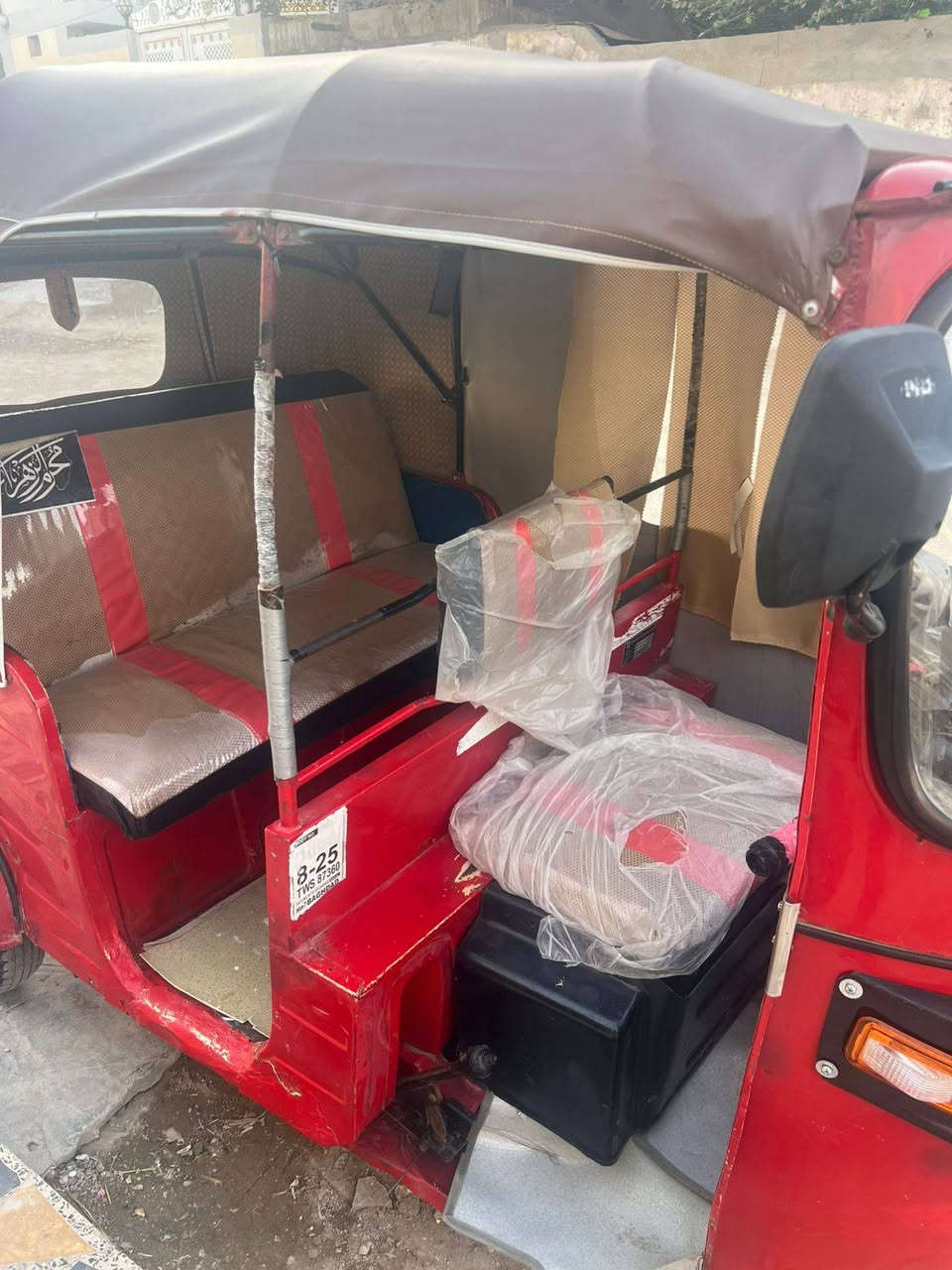 السلام عليكم اخوان تكتك 2018 اوراق بصره وكيلها بصره السعر مليونين وربع وبيها مجال العو عنوان ميسان العماره رقم الهاتف ***********
