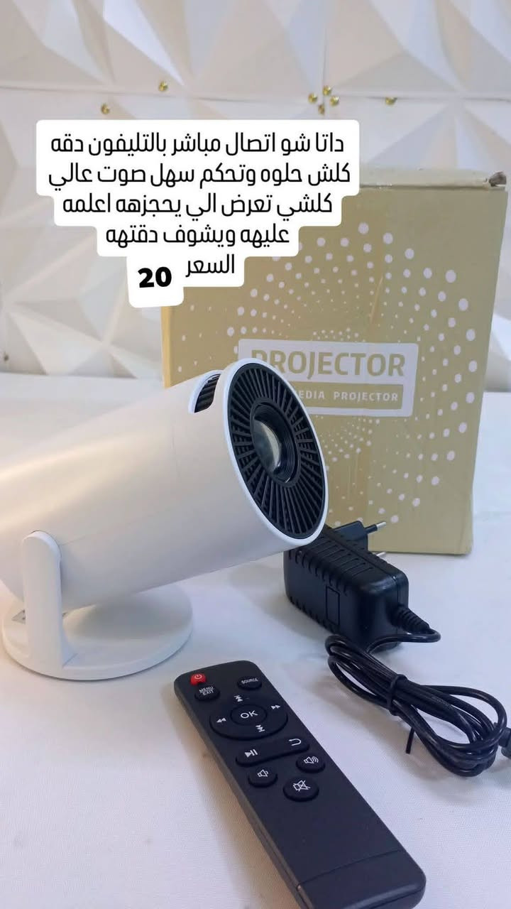 بضاعة امزون جديدة شرط الفحص


**إذا كنت صاحب هذا الإعلان وتريد حذفه لأي سبب، رجاءا أرسل رسالة إلى الدعم الفني**