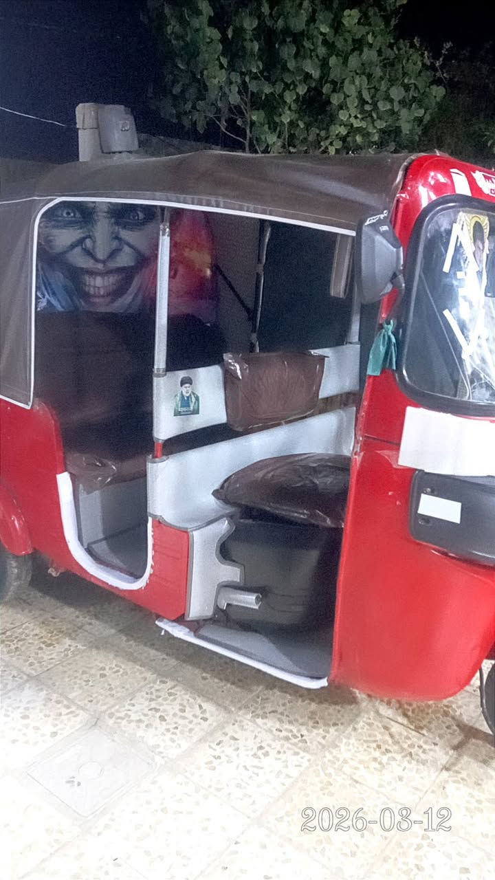 السلام عليكم تكتك 17شهر12  محسوبه على 18 اوراق أصولي المصطفى مكينه 20 مكفوله من  التبخير والتنقيص تخم تأير كاعيات جدد سفريات 7 جدد  ياتري جديد لايت زنون   جادر جديد
التكتك معمره تعمير حلو السعر 3650 وبيه مجال مكان حله ابي غرق ***********
