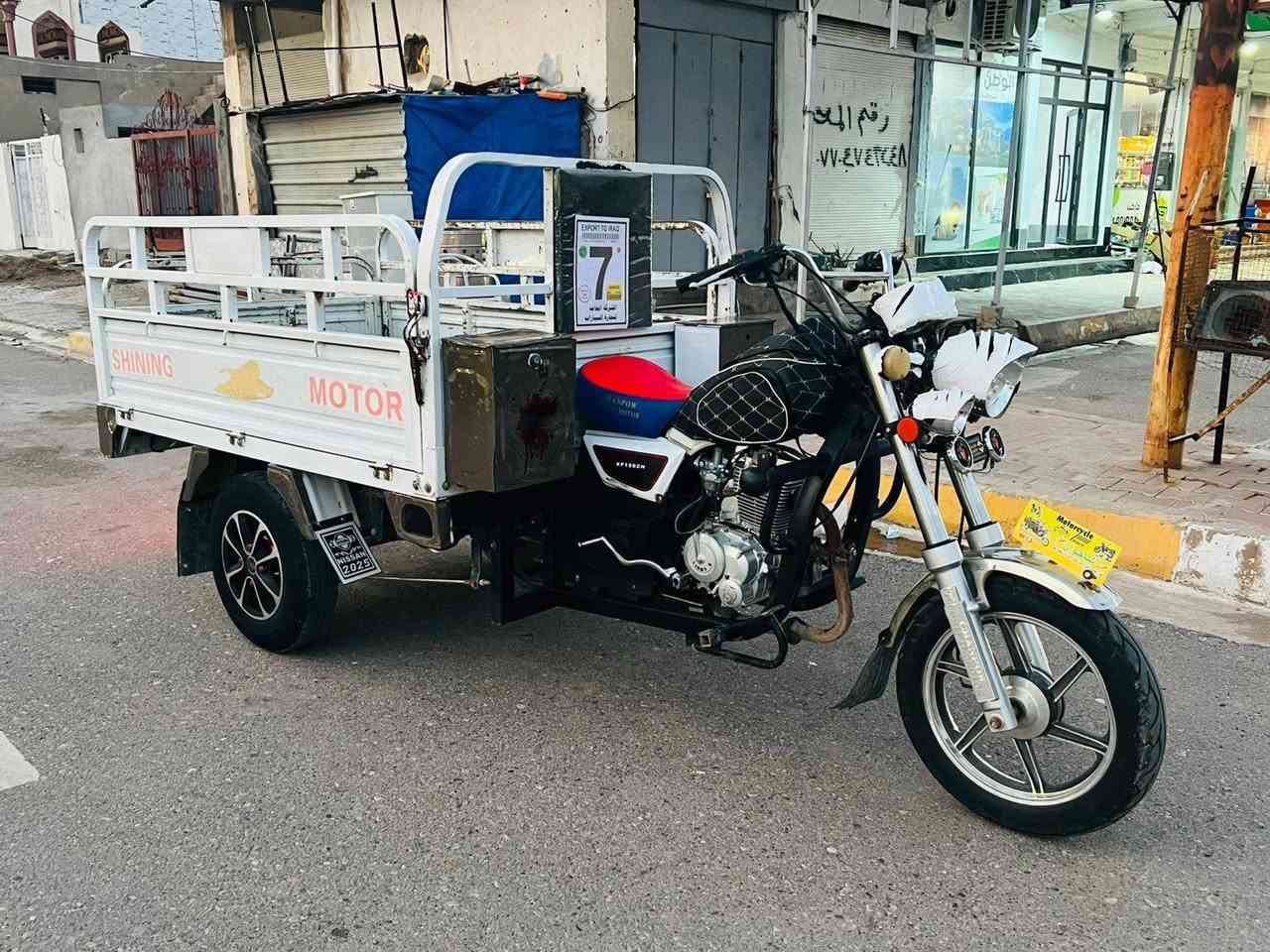 ستوته للبيع موديل 2020 كل عيب مابيه حيل نضيفه فحل عالي سعره مليون 500 الشراي يخابر  اويدلل ***********
