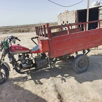 ستوته حمل • شغالة • وركاء الحويش