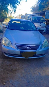 أوبتما خليجي • ٢٠٠٨ • بغداد الري