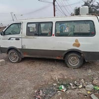 بريجو مديل ٩٦رقم بغداد تحويل مباشر مكينه وكير واكسن سعر ٣٠ وبيه مجال م...