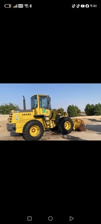 شفل • كوماسو • حجم ١٥٠