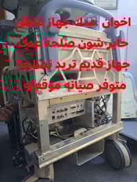 صيانة أجهزة طبية • فحص أولي مجاني • السيديه بغداد