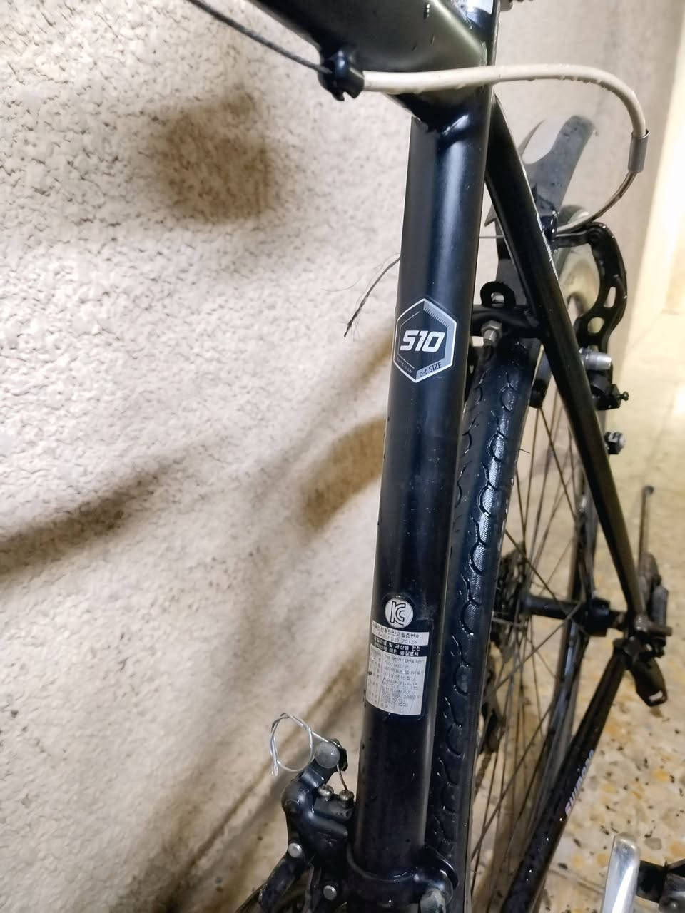 بايسكل c700
ماركه XEO
صناعه ياباني
حجم 28
تبديلات الكير 2* 7
سستم شيمانو
وياله مختمات شيمانو
حجم الفريم 51 
البايك كله مختم شيمانو
مناسب للمسافات البعيده
سلس بالقياده 
كامل مابي نقص
مع كامل الملحاقات 
السعر 135 الف وبي مجال
العنوان بغداد الكرادة
***********
