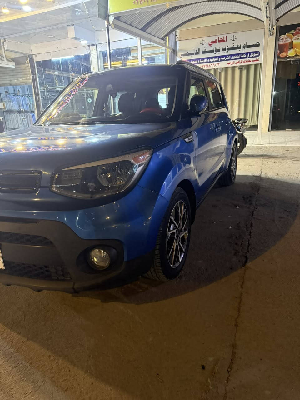 كيا صول 2019 امريكي
فول مواصفات اعلى مواصفات 

رقم بابل ب اسمي 

ماشيه 150 الف 

حادثه 3 قطع 

مكينه 2400 دوش المرغوب 

مكان السياره بابل 

سعر 117

***********
