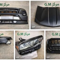 كولورادو  ✨✨ توفرت ادوات الكولورادو في مركز gm من موديل 21 الى 23 بنيد...