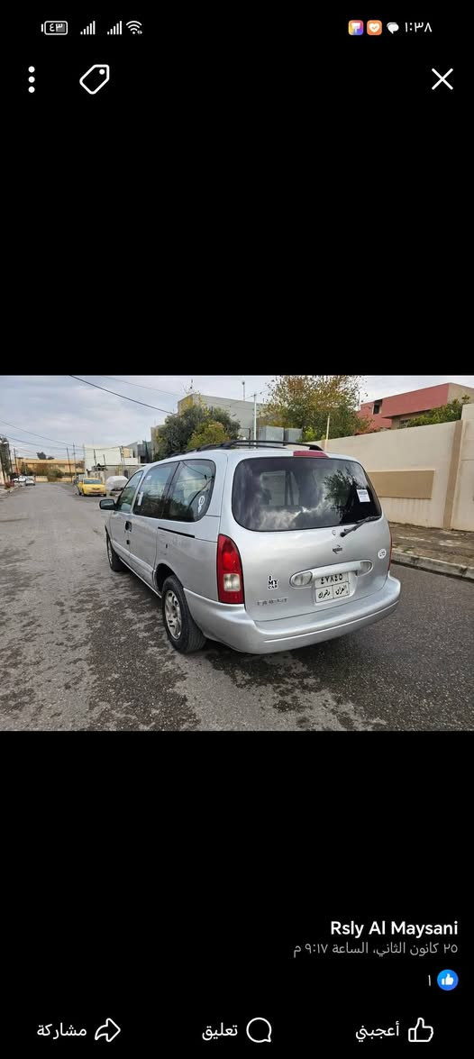 السلام عليكم ورحمة الله وبركاته من رخصة مدير الكروب نيسان كويست للبيع ٧ راكب موديل ٢٠٠٠ رقم دهوك صاحبها موجود بدهوك ومستعد للتحويل او وكالة عارضها ب٥٠ ورقة ***********
