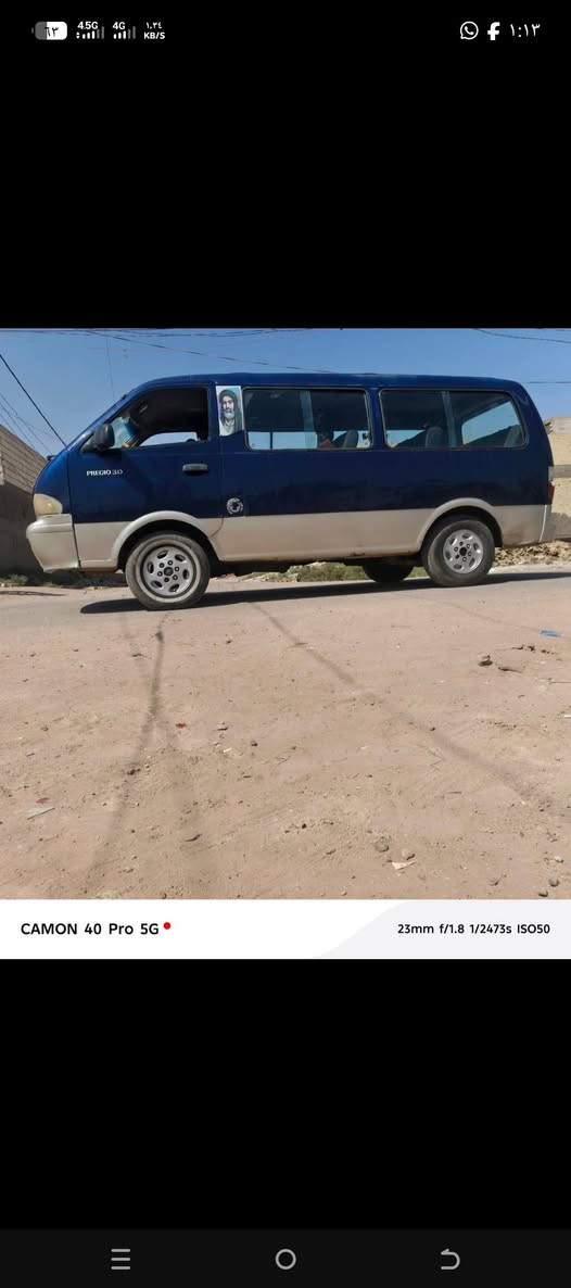 السلام عليكم سياره للبيع كير مكينه اكسن السياره خفيفه جدد الصفحه الطويله بلاديه طكت جاكوج مابيه لامعجون سياره بلاديه تخم تاير تخم ويل جدد الصفحه الباب السلايت صبغ وباب السدر معجون بسيط صبغ سياره جامده وجديده حتى شغل ماشتغل بيه خطه وبحثه كامل كوفه نجف رقم بابل ألماني السعر 48وبيه مجال بسيط عليها غرايم 550الف ينزلن من سعره أو مراوس كيه بومه دبل قماره على الاتفاق الباور مو زين الرقم *********** الأثير ‏‪***********‬‏ رجاء المو شراي لايخابر فدوه مكاني النجف الحريه
