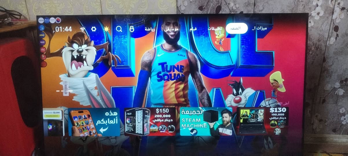 السلام عليكم بلازما حجم 43 ال جي دبي غير مستخدمه نت فول مواصفات بيها خط مثل ماواضح بالصورة بغداد مدينة الصدر السعر 135...


**إذا كنت صاحب هذا الإعلان وتريد حذفه لأي سبب، رجاءا أرسل رسالة إلى الدعم الفني**