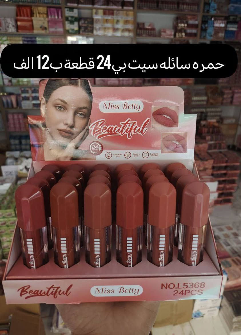 اسرع واشتري الآن قبل فوات الأوان مرحبا بكم، زياراتكم تشرفنا اسرع واشتري الآن قبل فوات الأوان عرض خاص لفترة محدوة عرض خاص لفترة محدوة زين احجز قبل النفاذ الكمية للتواصل والحجز مراسلتنا
@mohannmd1

اسرع واشتري الآن قبل فوات الأوان مرحبا بكم، زياراتكم تشرفنا اسرع واشتري الآن قبل فوات الأوان عرض خاص لفترة محدوة عرض خاص لفترة محدوة زين احجز قبل النفاذ الكمية للتواصل والحجز مراسلتنا


**إذا كنت صاحب هذا الإعلان وتريد حذفه لأي سبب، رجاءا أرسل رسالة إلى الدعم الفني**