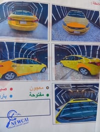 انتره موديل 13 فول مواصفات بصمه اليبل واحد حادث حلوه شوف سونر سياره بس...