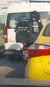 توصيل مسيب • مطاعم وصيدليات • خضرة وفواكه