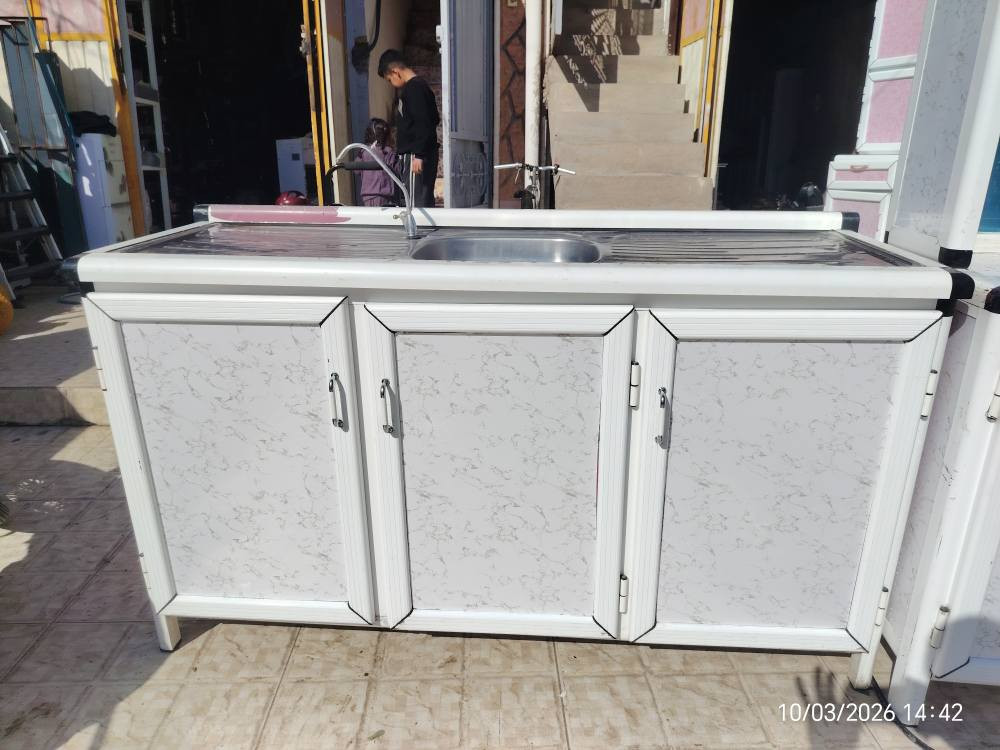 کەوانتەری موادی سارا اسڵ ٢,٥زۆر جوان تازەیە كالار, السليمانية


**إذا كنت صاحب هذا الإعلان وتريد حذفه لأي سبب، رجاءا أرسل رسالة إلى الدعم الفني**