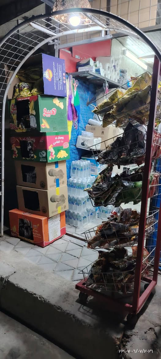 على بركة الله تعالى تم افتتاح مكتبة وأسواق الشمري في المعالف مقابل مدرسة أربد الابتدائيه


**إذا كنت صاحب هذا الإعلان وتريد حذفه لأي سبب، رجاءا أرسل رسالة إلى الدعم الفني**