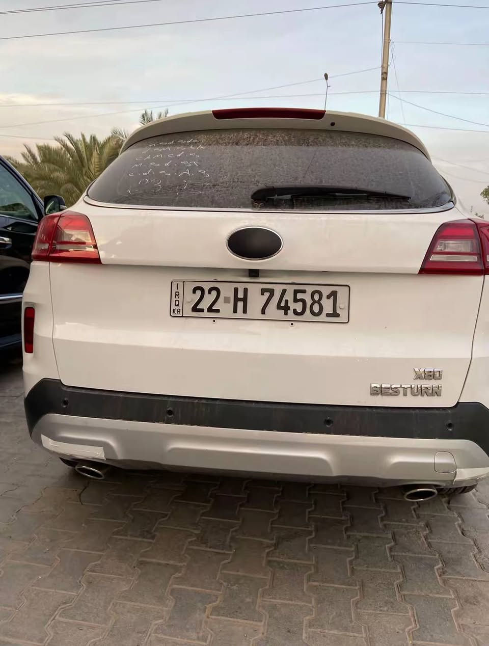 سلام عليكم للبيع سيارة النوع Faw x80 2021 امتياز شركة انفنتي اليابانية سياره فول مواصفات بانوراما ماشية 31 الف استلام شركه سياره ما ناقصه اي شي استعمال شخصي مكفوله كفاله عامه عدا بيه مكانات بارد بسيطه كلش من دون دواخل فقط ولا صبغ السعر ؟ اتصل  او ارسل رقم واحد بالتعليقات   للاستفسار ***********
