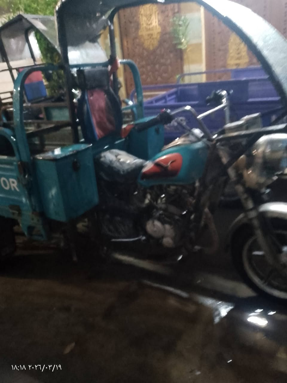 للبيع ***********
