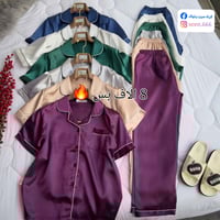 تراك ستان • مقاسات M-4XL • جلولاء النافورة