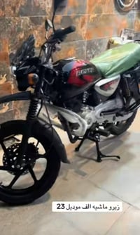 شباب دراجه بوكسر ٢٣ دراجه نضيفه شوفت عينكم ورقم جديد سعرها جداً مناسب ...