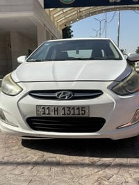 2016 رقم بغداد أنكليزي ١٤٠٠ مكينة بية بابين صبغ ودعاميات فقط بدون ضربة...