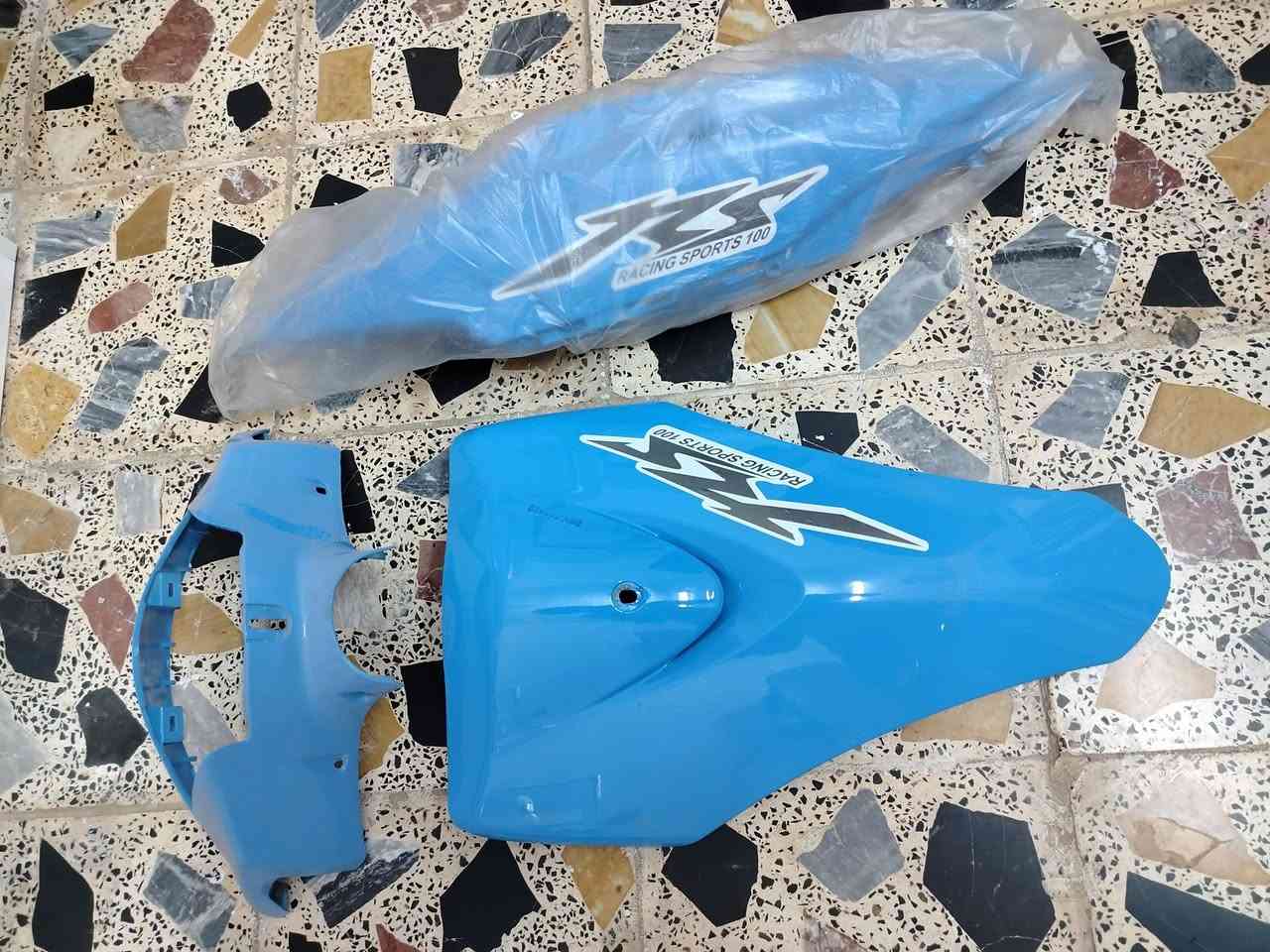 كفرات ماكس عدلة بعدهن بل جيس بغداد مدينة الصدر
***********
