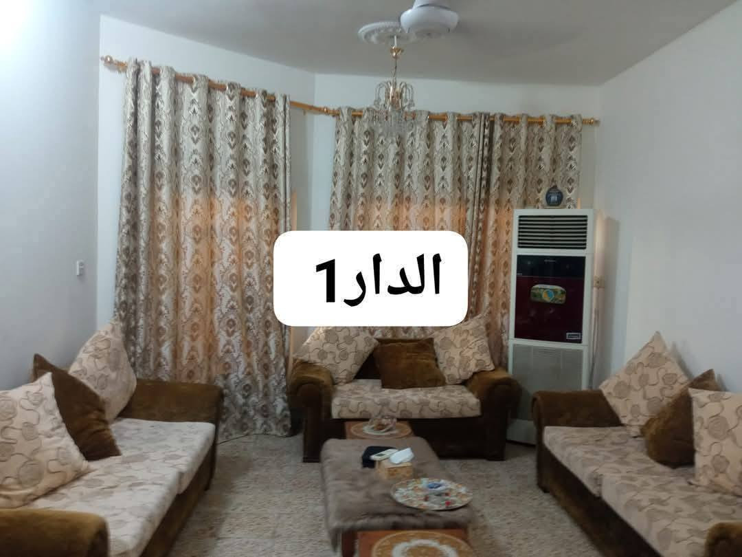 للبيع بيتين ضمن مساحه واحده طابو زراعي سند بسم صاحب الدار مساحه 250متر  محتويات البيت الاول غرفه وصاله ومطبخ وكليدور مجمع صحياتت
تفاصيل البيت الثاني غرفتين وصاله ومطبخ وكليدور مجمع صحيات تبليط عرض الشارع 11 متر وامام البيت ساحه المكان حي الصحة خلف المدهش موقع ممتاز وقريب السعر 275,قابل للتفاوض ممكن يكون استثمار للايجارات لايقل الوارد الشهري البيتين 800 الف دينار شهرياً  تفاصيل كاملة داخل النشر ملاحظه استلام مباشر المشتملات فارغة حالياً 

*********** وات ساب 

***********

مكتب الشمس للعقار
