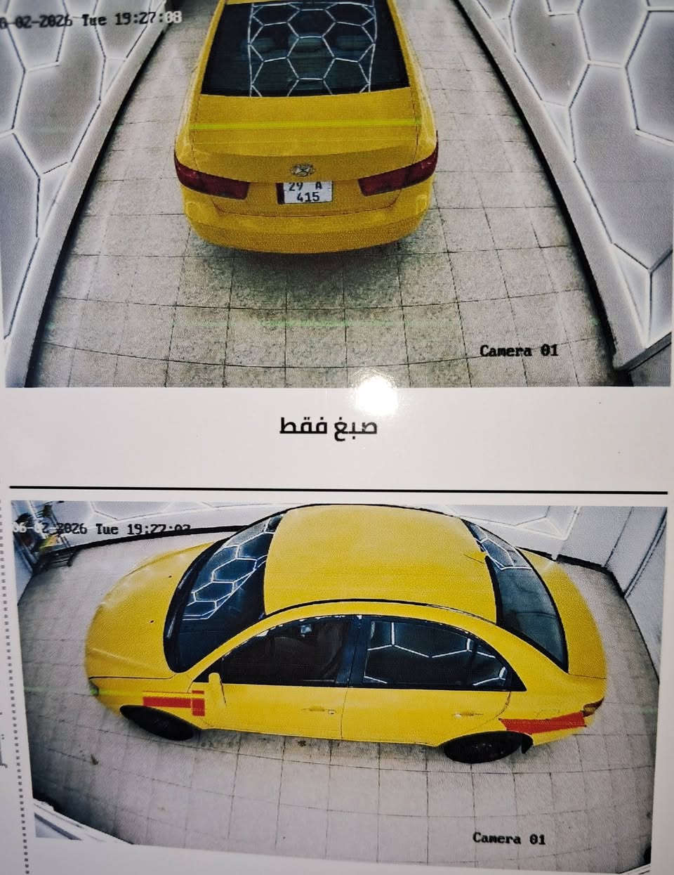 يالله للبيع او مراوس بكيه كارنز
٧  راكب 
***********
***********
